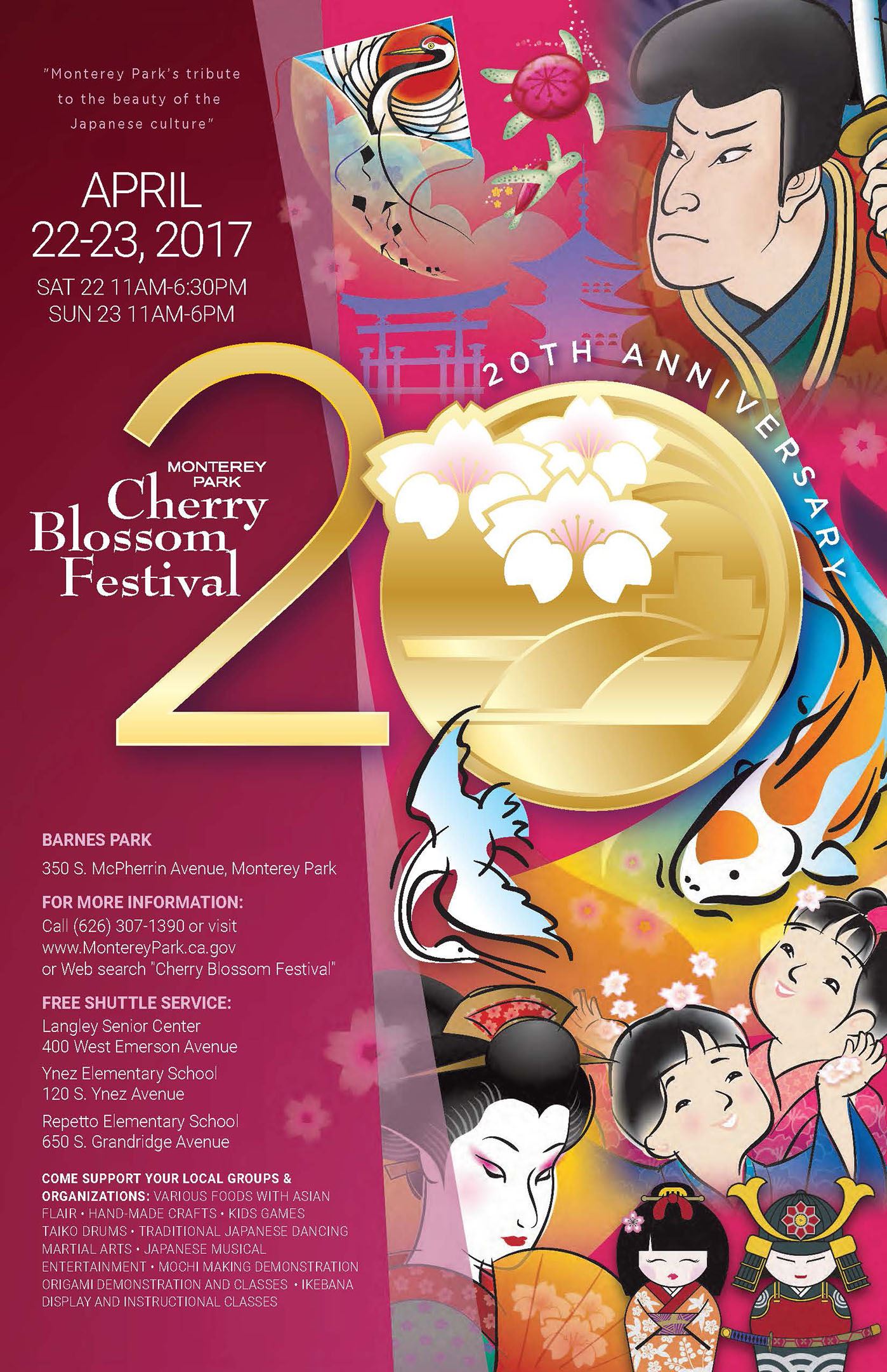 Cherry Blossom Festival 2017 Poster